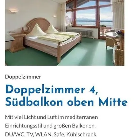 Weinberghof בית הארחה הגנאו